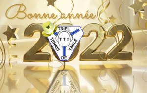 Bonne Année &amp; Meilleurs Voeux 2022