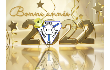 Bonne Année &amp; Meilleurs Voeux 2022