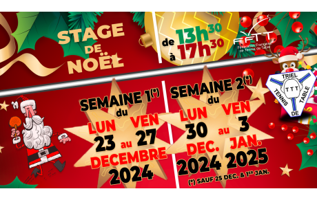 [Stage] Stage de Noël